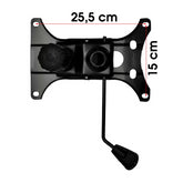 Mecanism scaun birou reglare balans si inaltime 25.5 cm x 15 cm